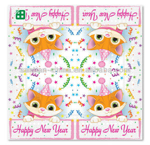 <span class=keywords><strong>Happy</strong></span> new year paper Napkin printed for decoration - Product Image 2