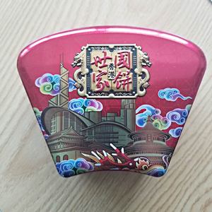 CJ Máy In Uv Tự Động Hoàn Toàn Máy In <span class=keywords><strong>Logo</strong></span> Trên Điện Thoại Di Động Máy In Xoay Cốc Thủy Tinh Uv Cho Thiệp Mời - Product Image 5