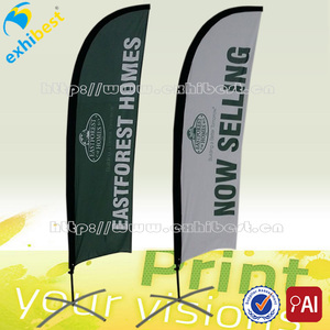 Simple face drapeaux drapeau de plume extérieure / vol Banner / Flag Beach - Product Image 2