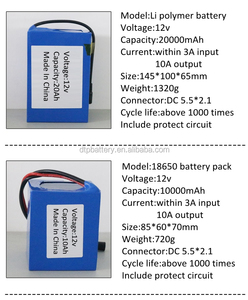 리포 배터리 팩 <span class=keywords><strong>11</strong></span>.1v 12v 10000mAh 배터리 팩 - Product Image 3