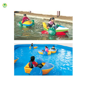 Bote de Juguete para Niños, Bote de Pedales para Niños, Bote de Agua para Niños, Venta al por Mayor, QX-18079B - Product Image 1