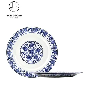 Ronde Aziatische Keukengerei Set Diner Platen Vintage Keramische Schotel Chinese Blauw En Wit Porselein Platen