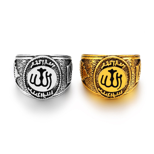 Anillos de Estilo Moderno a <span class=keywords><strong>Precio</strong></span> de Fábrica para Hombres Musulmanes, Color Dorado, Estilo Islámico - Product Image 5
