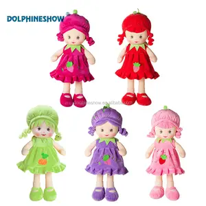 Custom Kid DressアップRag Doll Baby Cuddle Toys OEM Beautiful Plush Toys