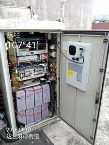 Extérieur/Intérieur industrielle <span class=keywords><strong>telecom</strong></span> climatiseur à l'abri des télécoms/cabinet - Product Image 4