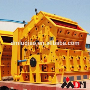 Shanghai dongmeng caliente china metso trituradora deimpacto certificado por ce eiso gost bv - Product Image 1