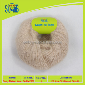 Hilo en madejas fancy cepillado lana de angora hilados de seda para tejer - Product Image 2
