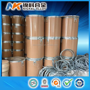 <span class=keywords><strong>Babbitt</strong></span> metal snsb8cu4 ark ve alev püskürtme sistemleri - Product Image 4