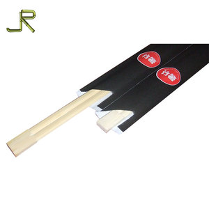 Desechables restaurante <span class=keywords><strong>gemelos</strong></span> papel grueso abrigo amarillo <span class=keywords><strong>gemelos</strong></span> palillos de bambú - Product Image 1