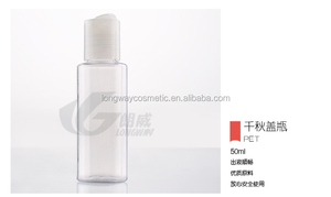 20 ml <span class=keywords><strong>set</strong></span> <span class=keywords><strong>viaje</strong></span> botella con pulverizador de niebla fina tornillo FIP tapa superior del disco botella conjunto - Product Image 5