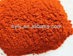 Bhut jolokia مسحوق ، سحق كامل - Product Image 3