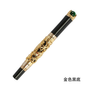 Buena suerte genial negocio firma antiguo gris dragón jugando perla pluma fuente con rojo, verde joyería - Product Image 5