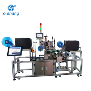 Orshang <span class=keywords><strong>2025</strong></span> nhỏ tự động máy nhãn xách tay dính phẳng Nhãn dán nhãn máy in - Product Image 2