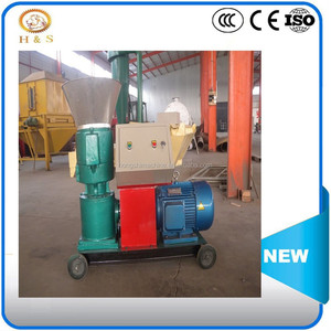 木質ペレット製造機価格 - Product Image 2