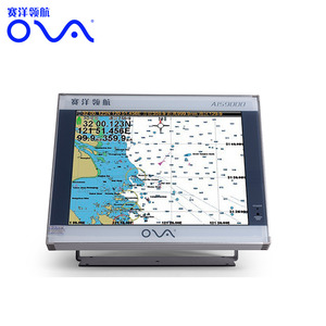 Thiết Bị Điện Tử Hàng Hải Máy Vẽ Định Vị & Biểu Đồ Gps 15Inch Kết Hợp Với AIS - Product Image 3