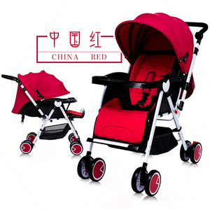 Luz bebé cochecitos mejor vajilla bebé <span class=keywords><strong>stoller</strong></span>, nuevo diseño del bebé cochecitos - Product Image 2