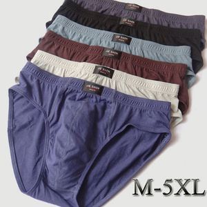 Fantasía masculina Boxer de algodón puro hombres boxeador escritos - Product Image 4