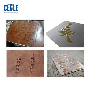 유압 핫 포일 스탬핑 기계, 실리콘 고무 핫 스탬핑 고일 포일 기계 유압, 핫 스탬핑 기계