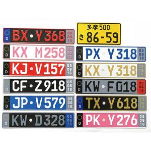 Jdm רישיון צלחת, יפן רישיון צלחת, יפני מספר צלחת - Product Image 1