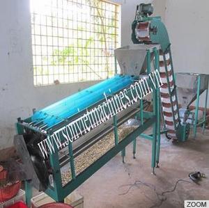 TTQ Specializes in Providing High Quality Cashew Nut Sorting <b>Machines</b> at Good Prices Made in Vietnam - Product Image 5
