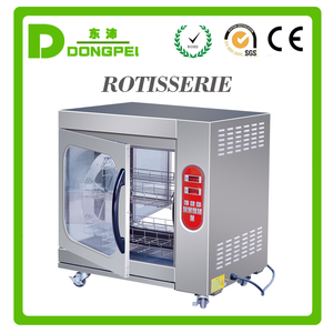 Rôtissoire électrique en acier inoxydable / Four à rôtisserie électrique commercial - Product Image 2