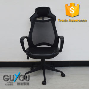 Y-2707 cómodo te negro <span class=keywords><strong>de</strong></span> malla ergonómica silla personal silla <span class=keywords><strong>de</strong></span> oficina ejecutiva - Product Image 4