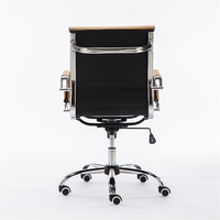 Mobilier de bureau Chaise de bureau en maille