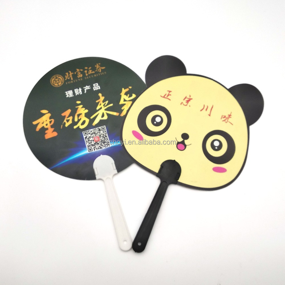 Рекламный персонализированный вентилятор, пластиковый ручной вентилятор