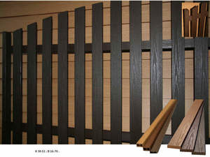 <span class=keywords><strong>palissade</strong></span> - Product Image 1