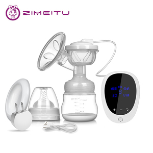 ZIMEITU leche materna <span class=keywords><strong>spectra</strong></span> bomba, bomba de lactancia - Product Image 1
