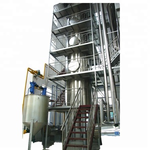 Máquina refinadora de petróleo crudo/aceite vegetal de pequeña escala de alta calidad, reconocida en China, del año 2018, en venta. - Product Image 1