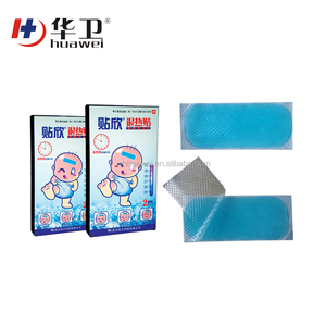 도매 구울 상처 젤 냉각 패치/냉각 패치 통증 완화 - Product Image 4