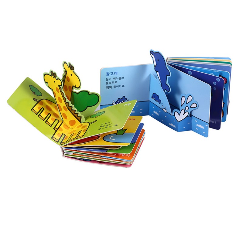 2021 Раннее Обучение высокое качество индивидуальное обслуживание забавная история всплывающая книга печатная служба для детей