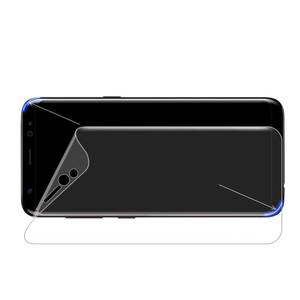 Bán hàng nóng bảo vệ màn hình A4 Kích thước 20*30 cm mềm trắng Hydrogel TPU bảo vệ màn hình phim đối với Samsung Galaxy - Product Image 4