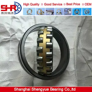 ตลับลูกปืนเม็ดกลมทรงกลม ซีรีส์ <span class=keywords><strong>222</strong></span> รุ่น 22211, 22212, 22213 - Product Image 1