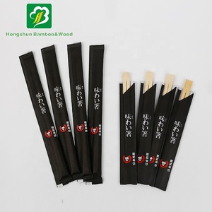 Hongshun ultimo bastoncino di bambù usa e getta con coperchio di carta - Product Image 3