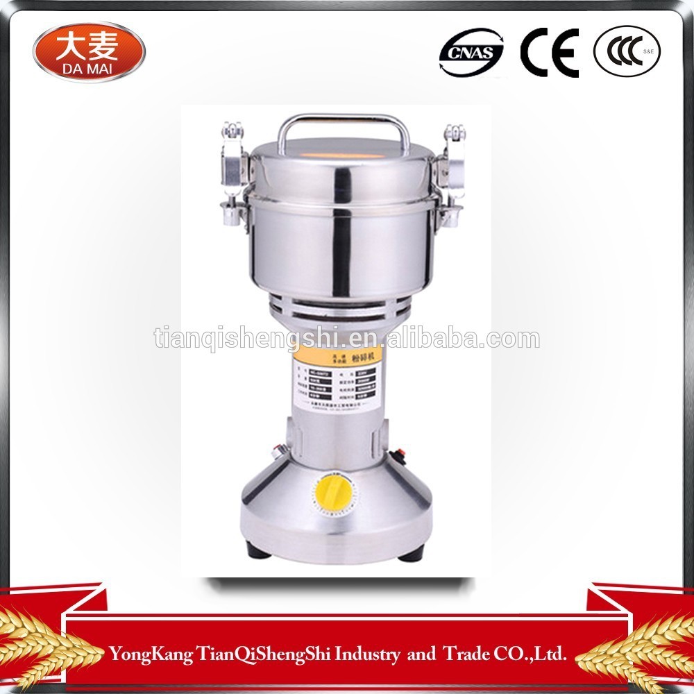Multifonction type oscillant en acier inoxydable haute vitesse sec broyeur d'aliments HC-350