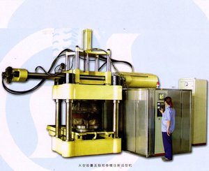 XZ168大型カプセルとムービングタイヤクラウン金型射出成形生産ライン - Product Image 1