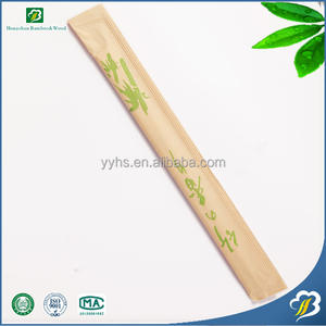 ロシア市場向け23cm竹寿司棒工場提供 - Product Image 5