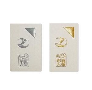 Autocollant feuille d'aluminium hologramme personnalisé, étiquette plastifiante, en papier, <span class=keywords><strong>billet</strong></span>, en plastique et PVC, lot de pièces - Product Image 1