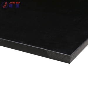 Folhas de plástico da cor preta do pom - Product Image 4
