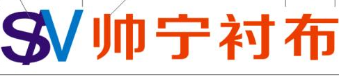Zhejiang Shuaining Interlining Technology Co., Ltd.