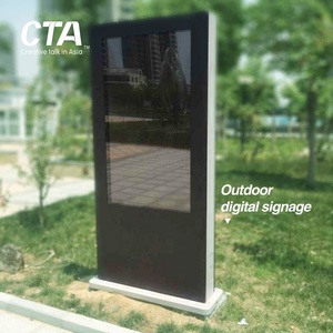 <span class=keywords><strong>CTA</strong></span> 43 "55" 65 "75" alta luminosità chiosco di pagamento esterno LCD Digital Signage Totem - Product Image 6