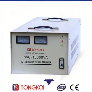 CE single phase 1000VA pure copper coil servo ac voltage stabiliser