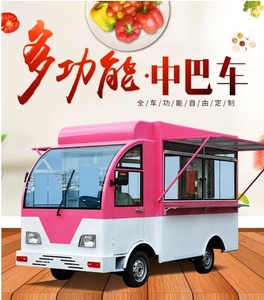 食品トレーラーカントンフェアに展示 - Product Image 1