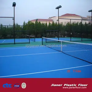 축구/테니스/농구/배구 연동 바닥