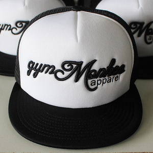 Gorra de malla de camionero plana con Cierre trasero en blanco de promoción - Product Image 2