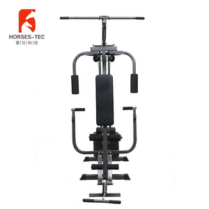 Equipo multifuncional de 1 estación, <span class=keywords><strong>gimnasio</strong></span> en casa con estante eléctrico para barbilla - Product Image 6