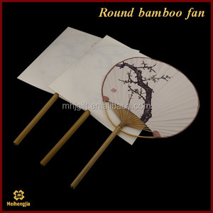 Abanico Redondo Hecho <span class=keywords><strong>a</strong></span> <span class=keywords><strong>Mano</strong></span> Japonés de Alta Tecnologí<span class=keywords><strong>a</strong></span> de la Fábrica de Shenzhen - Product Image 2