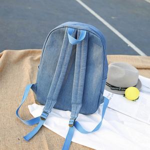 Gros Loisirs Active Toile Sac De Voyage Scolaire Vintage Décontracté Denim Sac À Dos pour Les Filles Garçons - Product Image 4